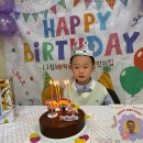 1월 생일잔치- 박이겸, 구자은, 이도율 이미지
