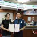 동남축산 - 서구 강남로 28 | 동남축산