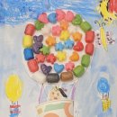 반여초교 병설유치원 이미지