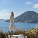 해돋이슈퍼 이미지