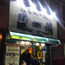 소답동221 이미지