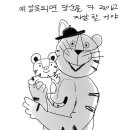 숯불직화꼬치바베큐 이미지