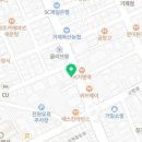 버무리고현점 이미지