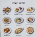 석성로301번길 이미지