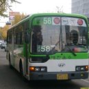 동림삼익 이미지