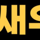 CU 구월태양점 이미지