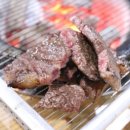 단골식육식당 이미지
