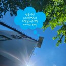 (유)파란하늘 이미지