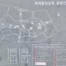 박장철효자각 이미지