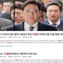 청원펜션 이미지