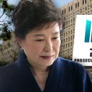 초밥대통령 KBS