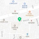 양명공인중개사사무소 이미지