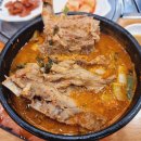 이바돔감자탕 하남미사점 이미지