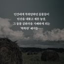 진정1농장 이미지