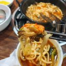 등촌샤브샤브칼국수 이미지