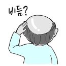 닥터플러스 이미지