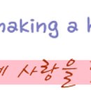 커피베이지곡예가점 이미지