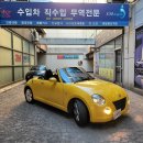 [코펜 판매중] 다이하츠 DAIHATSU COPEN L880K 이미지