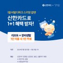 구칠공