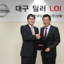 ㈜신창모터스 이미지