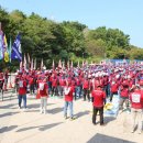 한화토탈에너지스노동조합 이미지