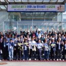 (주)보람전자 이미지