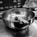 호남집 이미지