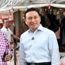 천안중앙시장(구 남산중앙시장) 이미지