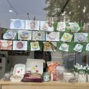 뚜드림 다사점 이미지