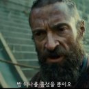 장발장 이미지