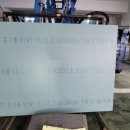 삼익플라주아파트 이미지