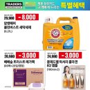 삼성카드(주) 이미지