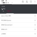 오일서비스 이미지