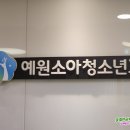 강남당약국 이미지