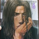 꼬끼오 이미지