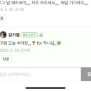 모닝썬