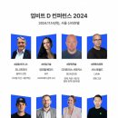 글로업 이미지