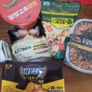 조치원_홍익대학교 정문 이미지