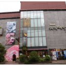 성산명가 이미지