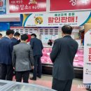 신양농협하나로마트 이미지