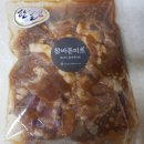 바른미트 이미지