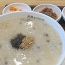 본죽&비빔밥 중동역점 이미지
