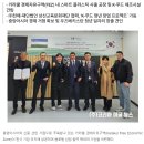 천해산업
