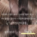 컨젝쳐 이미지