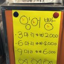 쥬씨서울대녹두