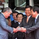 중앙종합상사 이미지