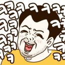 빼뽀참게 이미지