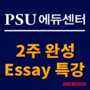(주)ACT 이미지