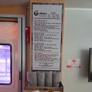 예술공원 파빌리온 공중화장실 | 안양예술공원 G-men 카라반 파크 1박 후기