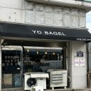 요베이글